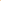 Big Student Orange Soda Set