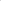 Big Student Grounded Grey Set